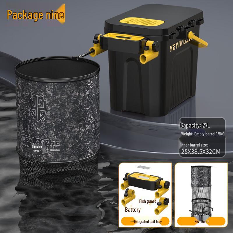 Campers Multi-functional Sit-on Fishing Box