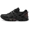 Женские кроссовки Asics Gel Kahana 8 'Black' 1012A978-002