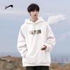 Guirenniao Men's Heavyweight Casual Hooded Sweatshirt