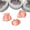 Fu Bag Rabbit Crab Design Силиконовая форма Помадка для украшения торта Сахарная резинка Инструмент для пасты 3D Шоколадная форма