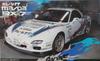 Fujimi Auto Gallery Garage TT Mazda FD3S 1/24 RX-7