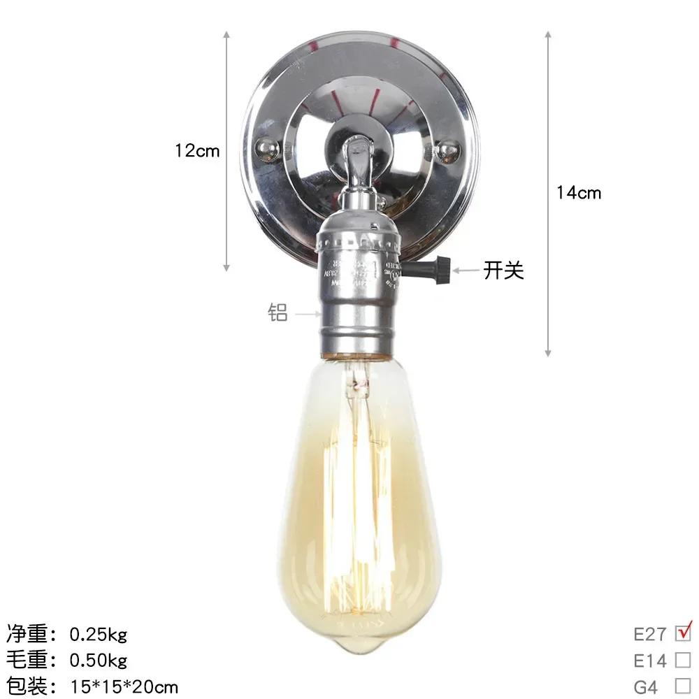 Pull Chain Switch Scones Led Wall Lights Chrome Loft Style Retro Vintage Iron Bedroom Wall Lamp Bedside Lampen Stair Wandlamp