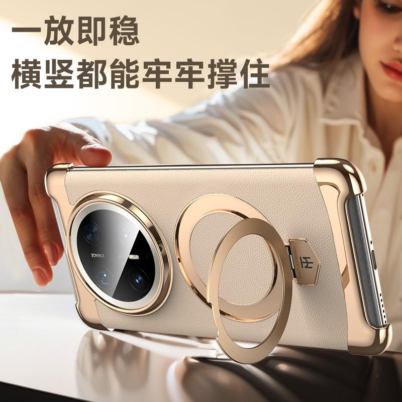 Ультратонкий магнитный чехол-подставка для телефона Mate 70 Pro Pura 80 Ultra, PC, кожаная отделка, рамка из сплава, защита углов от падений