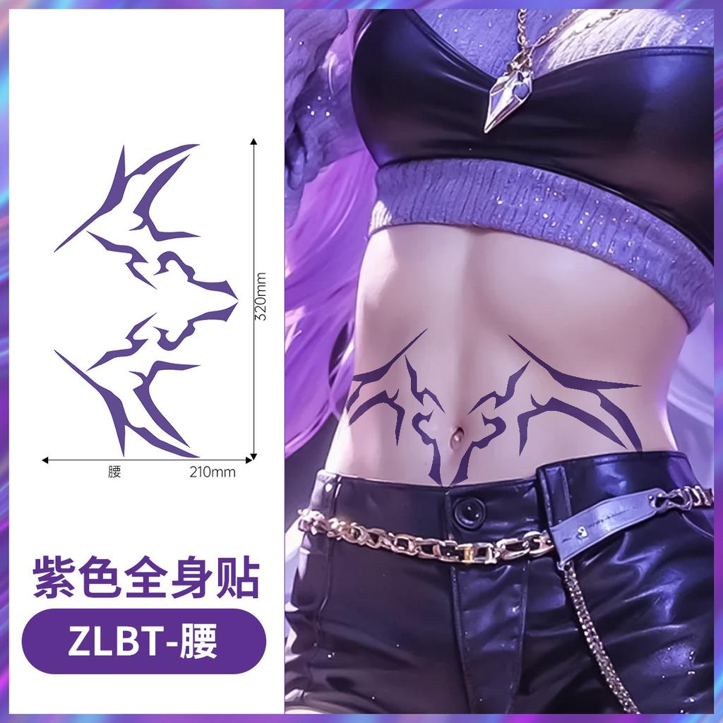 5pcs KPop Demon Hunters Temporary Tattoo Set Rumi& Jinu Patters | Bithday Panty HUNTR/Xi Saja Boys Haloween Cosplay Rumi Tattoos