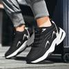 Мужская спортивная обувь, модные высококачественные дышащие кроссовки для бега на открытом воздухе 2024 года, новые роскошные дизайнерские кожаные повседневные плоские мужские кроссовки