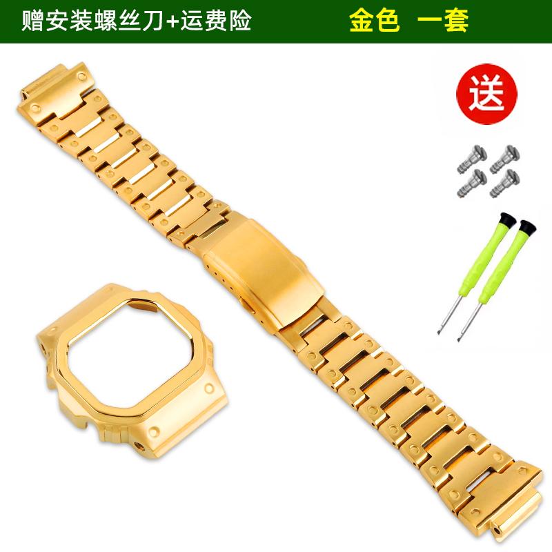 Для Casio Маленький Квадратный DW-5600 GW-B5600 GW-M5610 G-5600 GW5000 Модифицированный Корпус из Титанового Сплава Легкий Титановый Ремешок для Часов