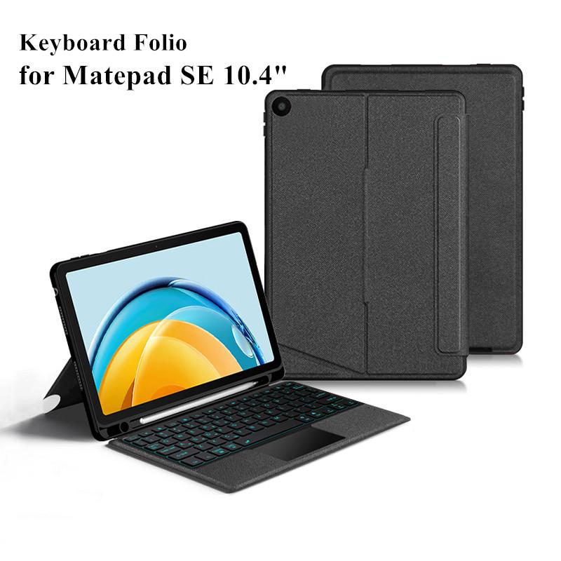 Чехол-клавиатура с подсветкой Bluetooth для Huawei MatePad SE 11/10,4 дюйма с чувствительностью к касанию