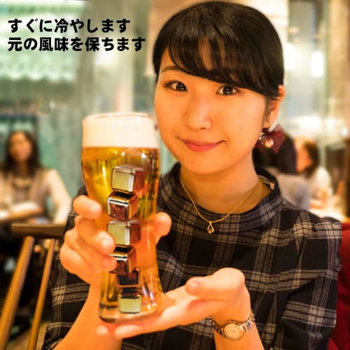 Набор из 12 многоразовых кубиков льда из нержавеющей стали для напитков, металлические камни для виски, технология высокого охлаждения для виски, водки, ликеров, вина, напитков,