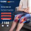 Массажер для коленей и ног Cloris K818, штекер CN (адаптер в комплекте)