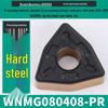 WNMG Cermet CNC Turning Inserts