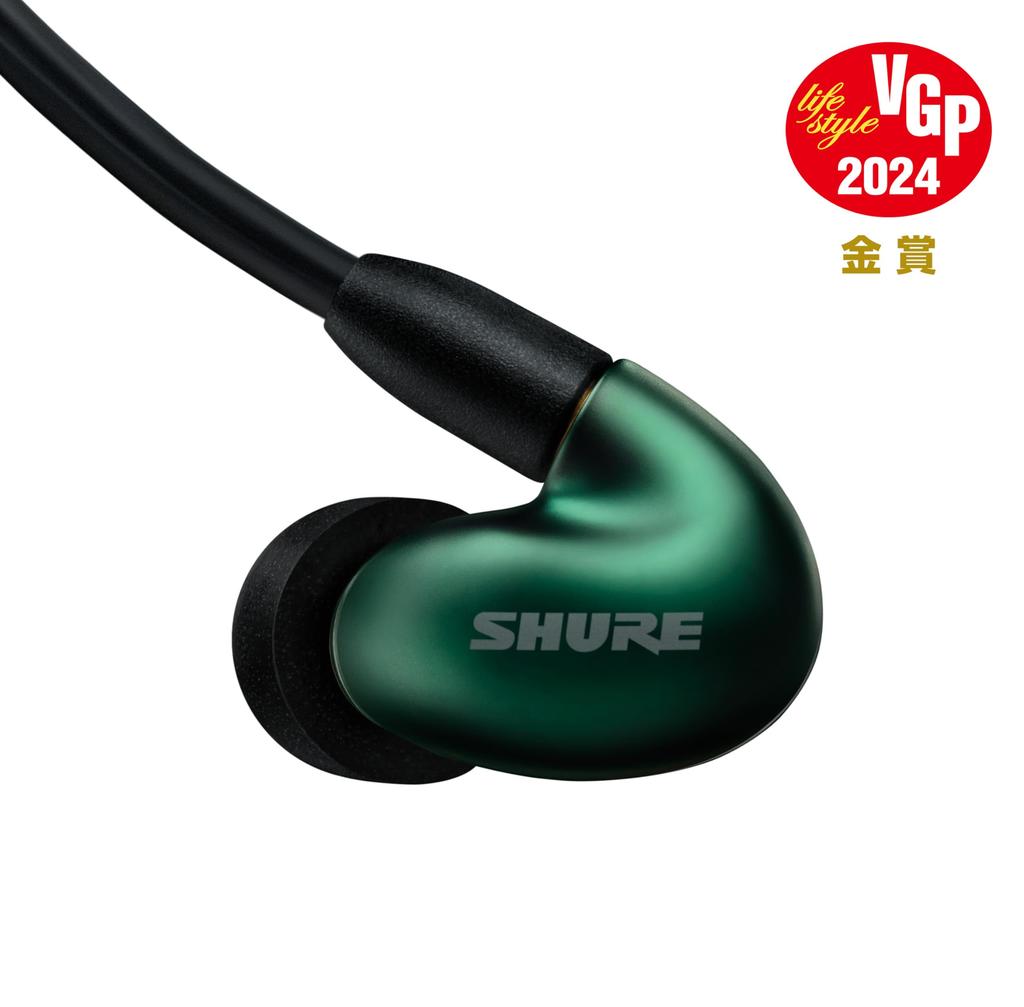 Золотые наушники SHURE проводные SE846G2JD Jade Green 2-го поколения с высокой звукоизоляцией и высоким разрешением, совместимые с играми, канального типа, беспроводные