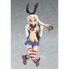 FigFIX Kantai Collection -KanColle- полуповрежденная версия Shimakaze. Немасштабная ABS&ATBC-PVC окрашенная готовая фигура