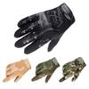 Мотоциклетные перчатки Спортивные велосипедные перчатки Дышащие нескользящие перчатки для шоссейного велосипеда Перчатки для сенсорных экранов для мужчин и женщин