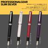 Sailor Fountain Pen Professional Gear Slim Silver White Medium Point 11-1222-410