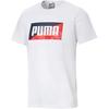 Logo Print Sports Round Neck Short Sleeve T-Shirt Men Tops White 586044-52