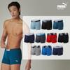 Боди Puma It16 Active Daily Men S Panty drawS 3 Piece Set ChooSe