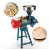 Dry Electric Feed Grinder /Flour Mill Cereals Grinder Rice Corn Grain Coffee Wheat 110V/220V
