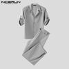 INCERUN 2PCS Men Outfits Lapel Neck Short Sleeve Buttons Shirt Long Straight Pants Sets