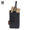 Tiemu Single Quick-Release Tactical Magazine Pouch