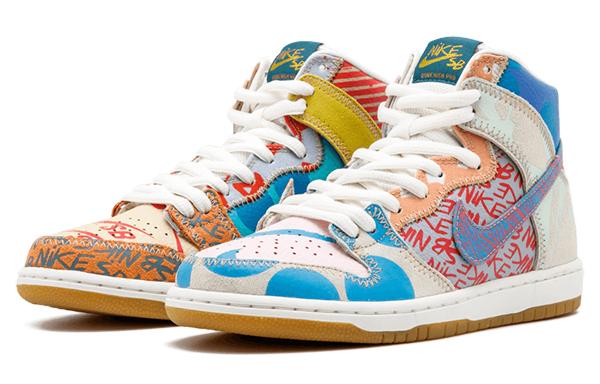 Thomas Campbell X Nike SB Dunk High What The 918321-381