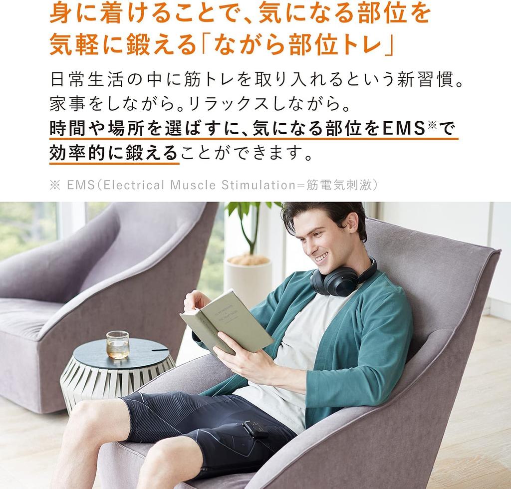 SIXPAD PowerSuit Dedicated Controller Set Sixpad Power Suit Hip Leg MTG MTG EMS No Gel Sheets Needed Muscle Training Hip&Leg & (L, Women's)