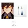 Game Genshin Impact Wanderer Kunikuzushi Scaramouche Cosplay Balladeer Asymmetric Earrings Women Eardrop Jewelry Accessories