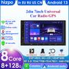 AI Intelligent System for Universal 7 Inch Car Radio Multimedia Video Player GPS Carplay Android Auto 4G 2 Din 2din Autoradio BT Android Radio