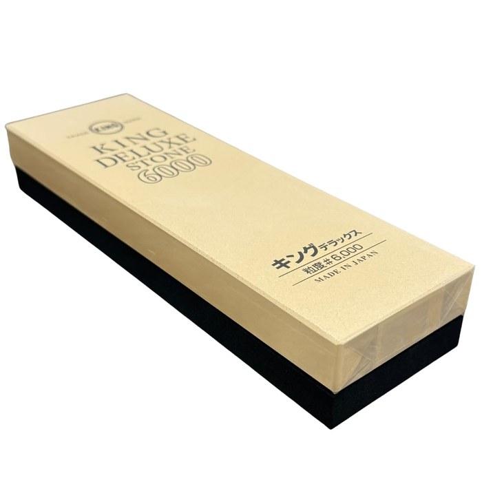 [Nagura] Sharpening Stone Set King Deluxe No.6000 (Final Ultra-Fine Finishing) with Detachable Base 207x66x20 Grit:#6000 Beige