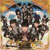 CD MOMOIRO CLOVER Z - Yume No Ukiyo Ni Saitemina (momo Ku Япония Японская поп-звезда Использованный