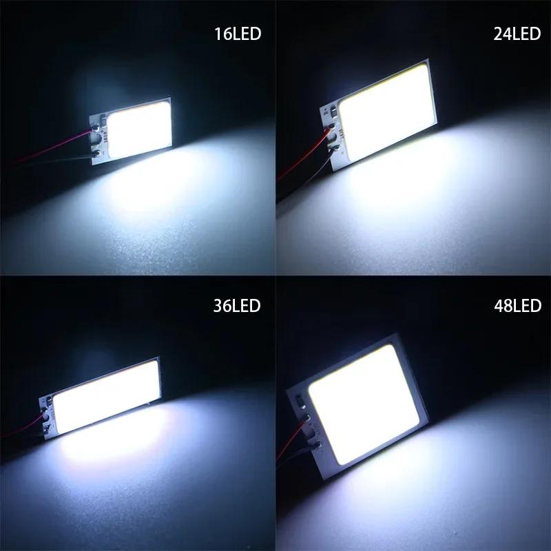 Белый T10 CW5w Cob 16SMD 24SMD 36SMD 48SMD Светодиодная лампа для чтения в салоне автомобиля, купольный свет, festoon, панель освещения автомобиля 1 шт.