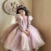 Luxurious Velvet Princess Rapunzel Puff Sleeve Dress for Girls - Autumn/Winter