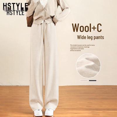 HSTYLE 2026 Свободные прямые широкие повседневные спортивные штаны