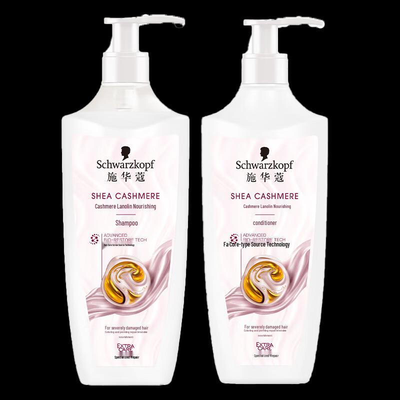 Schwarzkopf Кашемир и Кератин Питательный уход для волос