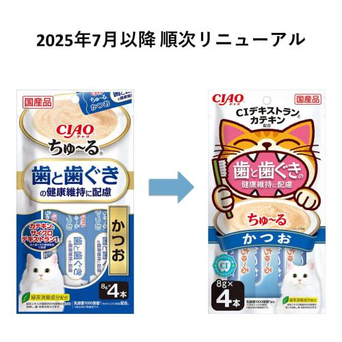 CIAO Churu Bonito Tenderloin for Healthy Teeth and Gum, Set of 6 (4 Pcs)