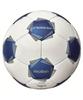 Molten Peleda 3000 Soccer Ball, Size 5, Certified