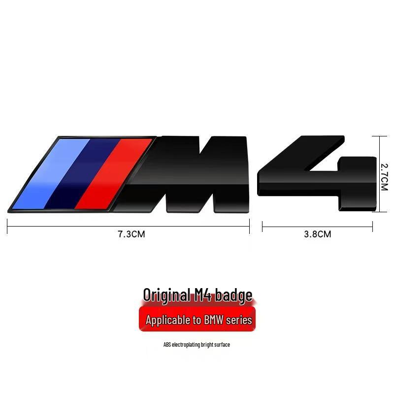 Наклейка-логотип на заднее крыло BMW M Series для M1-M6, 3 и 5 Серий, X6M