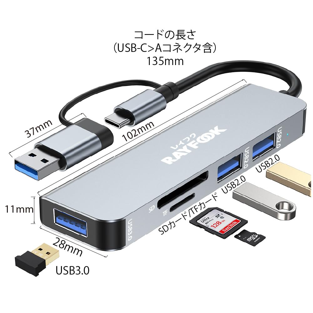 USB-концентратор KOGLEE с 3 портами USB и 1 кардридером для ноутбуков и MacBook Surface Slim Идеально для удаленной работы и работы из дома USB-C/USB-A 2-в-1