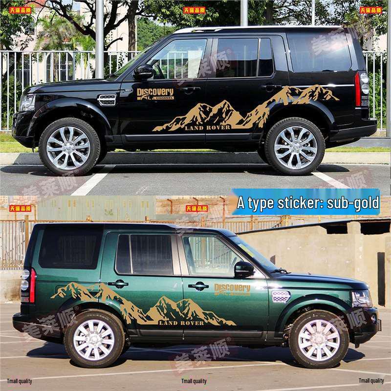 Наклейки Defender 110, Discovery 4, Range Rover Sport: Внедорожные декоративные полосы