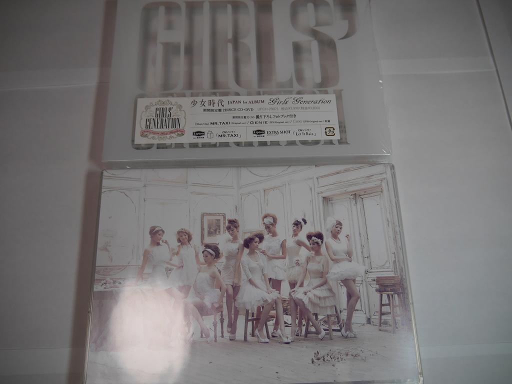 GIRLS' GENERATION (limited Time Edition) (with DVD)