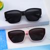 Korean version of children square sunglasses for men and women fashion trend outdoor sunshade sunscreen glasses