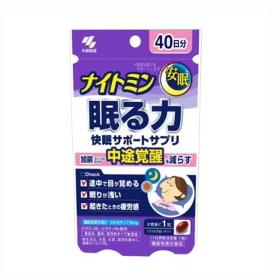 Kobayashi Pharmaceutical Nightmin Nemuru Chikara Sleep Aid, 20-дневный запас