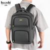 High-End Waterproof Commuter Backpack for Men and Women - Fashionable Travel and Work Bag