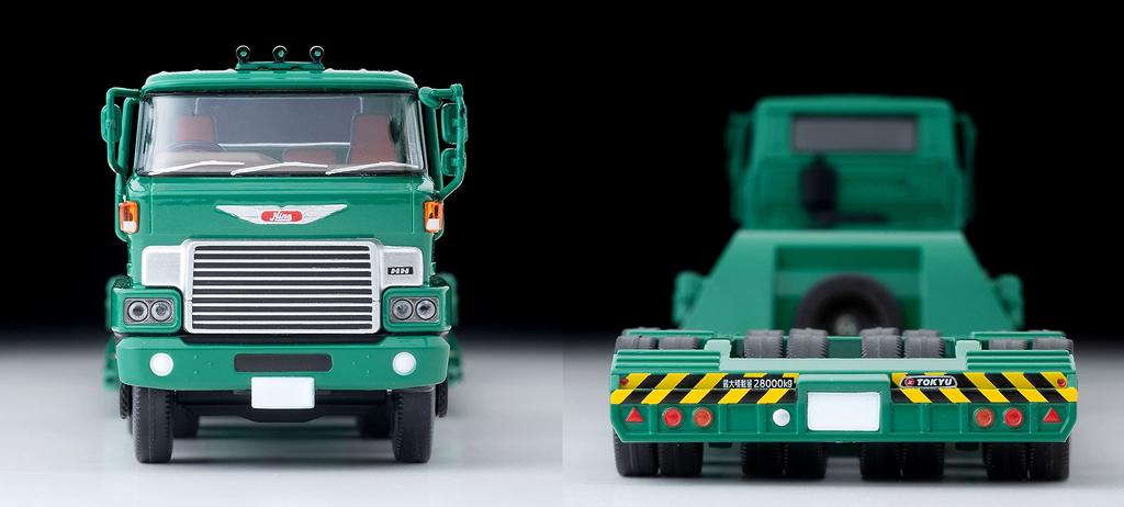 TOMYTEC Tomica Limited Vintage Neo Масштаб Hino HH341 Транспортировка тяжелой техники Готовое изделие 1/64 LV-N173b Прицеп, Зеленый,