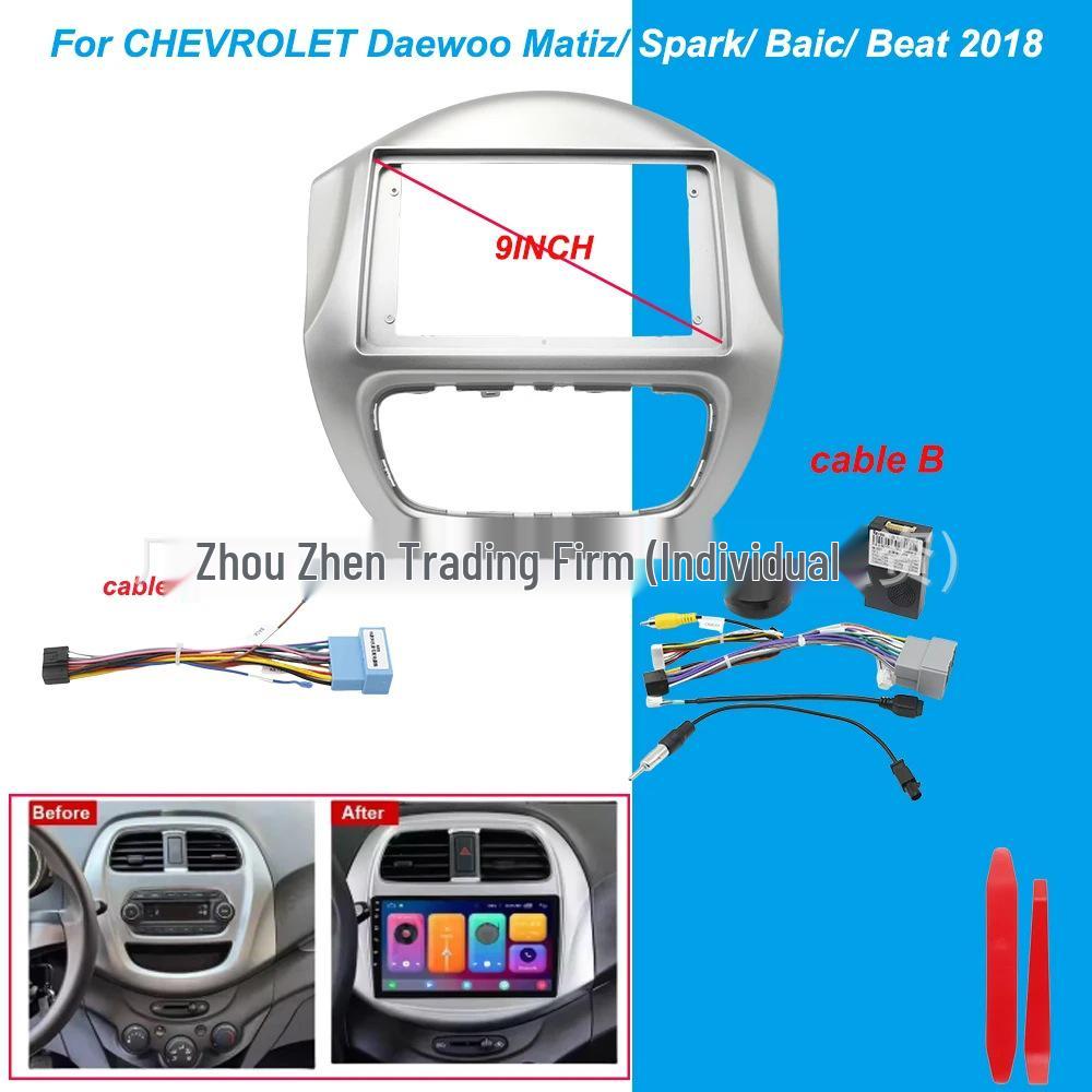 Панель Android-навигации с большим экраном для Daewoo MATIZ, Chevrolet SPARK, BAIC и BEAT (18+)