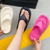 Flip-flops Women Wear Slippers In Summer Men's Thick-soled Non-slip Couples Soft-soled Feet On the Beach