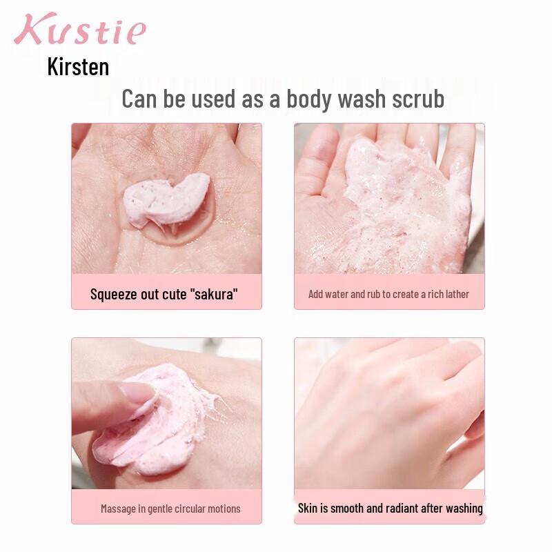 CoCoStar Sakura Body Scrub 200g