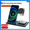 Складная магнитная беспроводная зарядная подставка 3-в-1 мощностью 15 Вт для устройств Apple