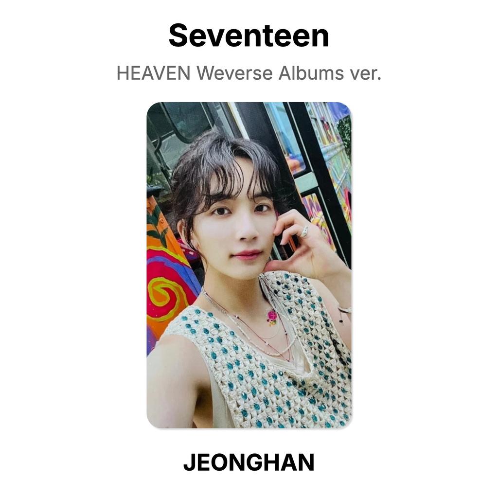 Seventeen HEAVEN Weverse Albums версия. Официальная фотокарта