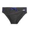 Men's Electric Blue Stretch Cord Swim Briefs