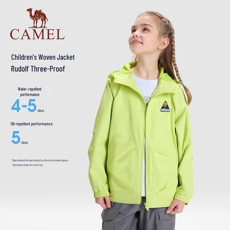 Camel Детская водостойкая куртка для улицы